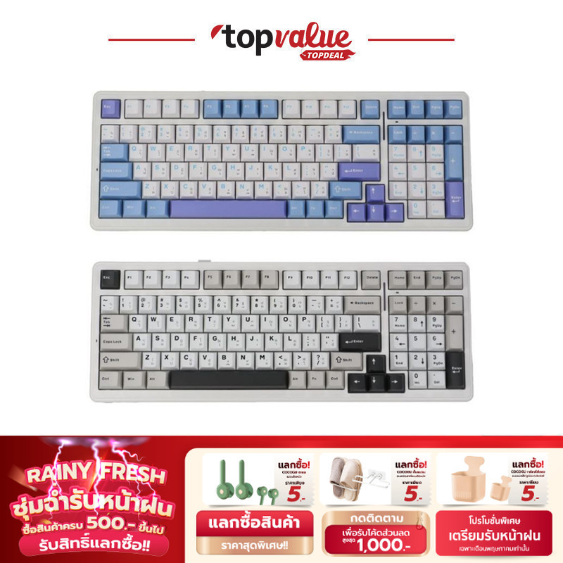 AULA F99 คีย์บอร์ดไร้สาย Gasket Mechanical Keyboard 3IN1 Size 99% รับประกันศูนย์ไทย 2 ปี Reaper (Gre