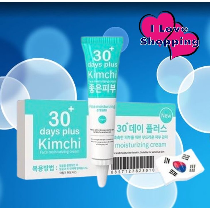 Kimchi Face Moisturizing Cream 15 ml ครีมกิมจิ