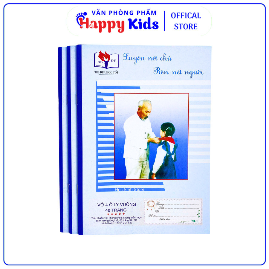 คอมโบโน้ตบุ๊ก O Ly 2 ชิ้น ปก 48 หน้า ยี่ห้อ ลุงโฮ Anh Duong (4 O Ly) - VPP Happy Kids