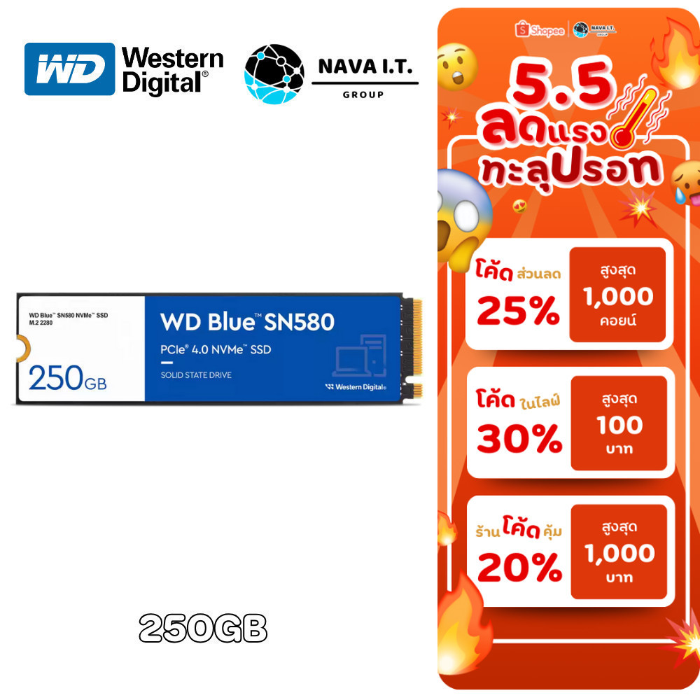 🛵มีส่งด่วน💨 WD SSD M.2 NVMe WD BLUE SN580 250GB/500GB/1TB