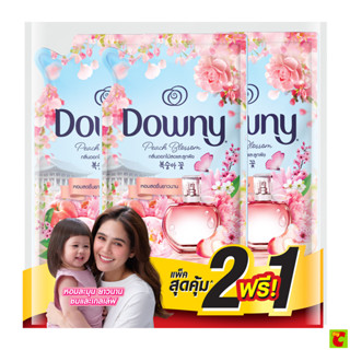 ดาวน์นี่ น้ำยาปรับผ้านุ่มสูตรเข้มข้นพิเศษ กลิ่นพีชบลอสซั่ม 4…
