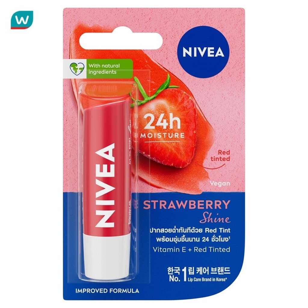 Nivea นีเวีย ลิป เฮลท์ตี้ พิงค์ สตรอเบอร์รี่ ชายน์ 4.8 กรัม