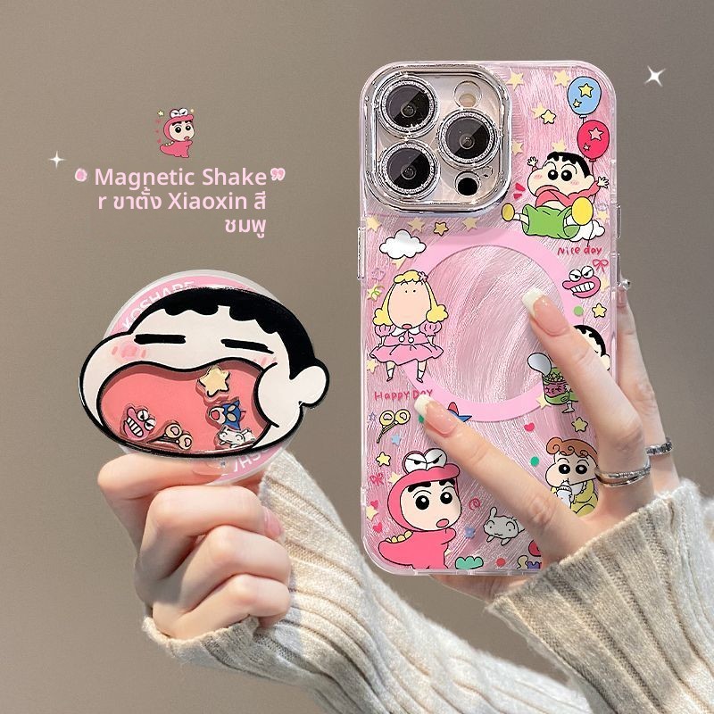 [Pink Crayon Shin-chan] เคสโทรศัพท์มือถือ Apple 16PROMAX ตัวยึด iphone15/14เคสแม่เหล็ก13/12ขนนก