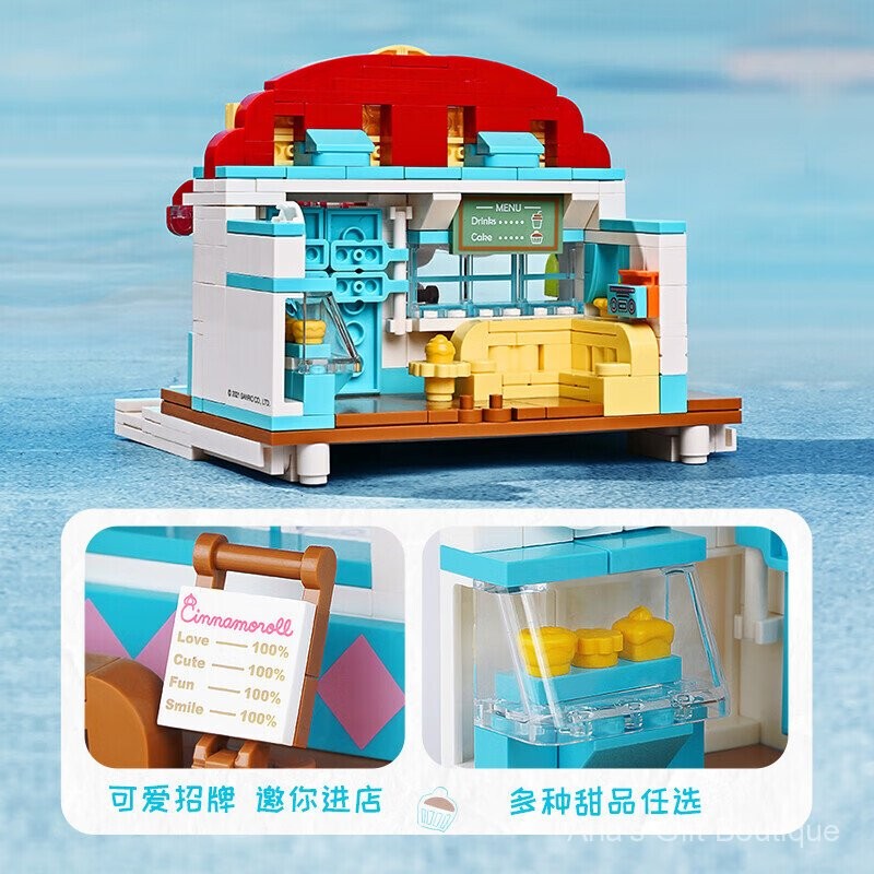 [Aria]keeppley Sanrio Kulomi Osmanthus Dog Building Blocks ประกอบของเล่นเด็กของขวัญอายุ6-12ปี ราคา ถูกที่สุด ดีลบีเคเค แกลเลอรีภาพที่ 7