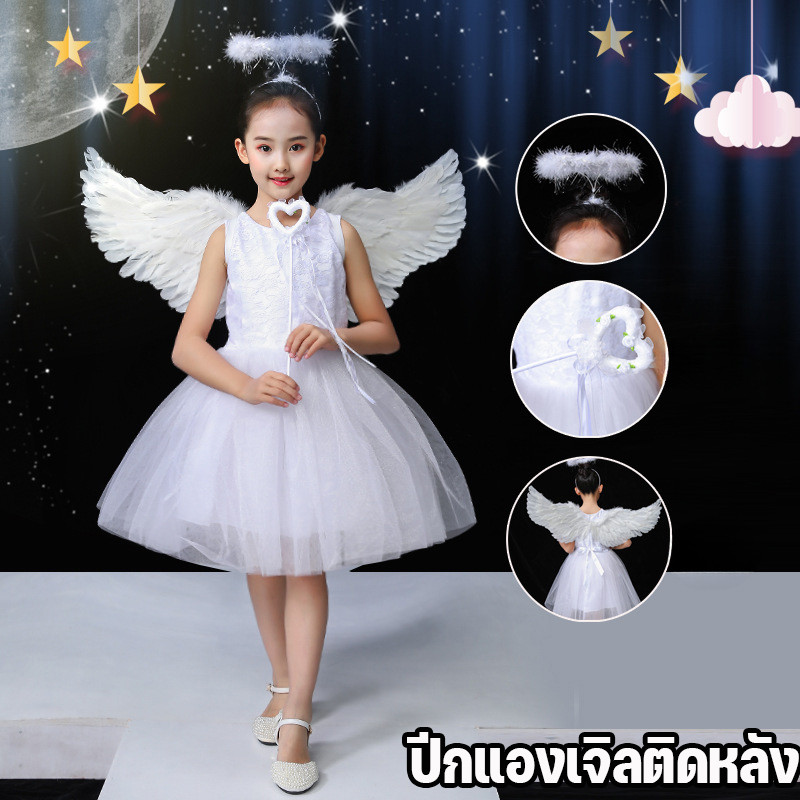 🔥พร้อมส่ง👑อุปกรณ์เวทีปีกนกแองเจิลขนนก เครื่องประดับสำหรับเด็กและผู้ใหญ่ งานฮัลโลวีน
