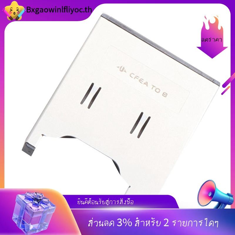 [in ]CFexpress การ์ดหน่วยความจํา Type A toCFe Type B Card Holder CFexpress Type A การ์ดหน่วยความจํา 