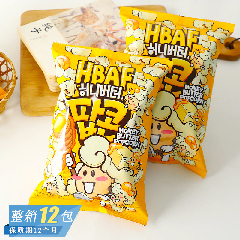 เกาหลีใต้นําเข้า HBAF รสเนยน้ําผึ้ง Popcorn Chasing Drama Relieving Glutton Casual Puffing Snacks Sn