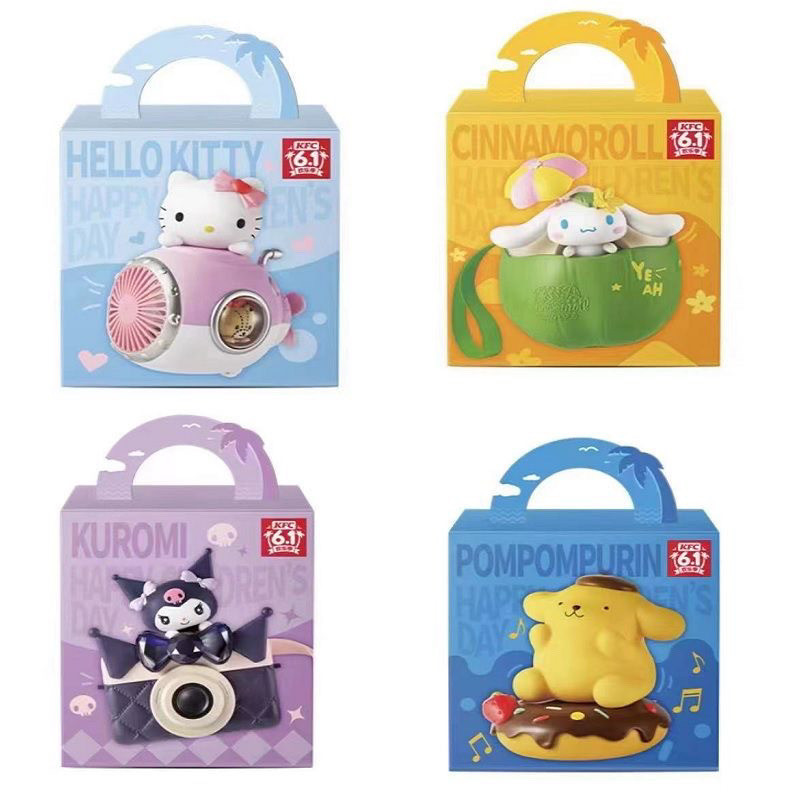 Kfc Toys Sanrio Kuromi Big Ear Pudding Kettle Fan kfc Toys