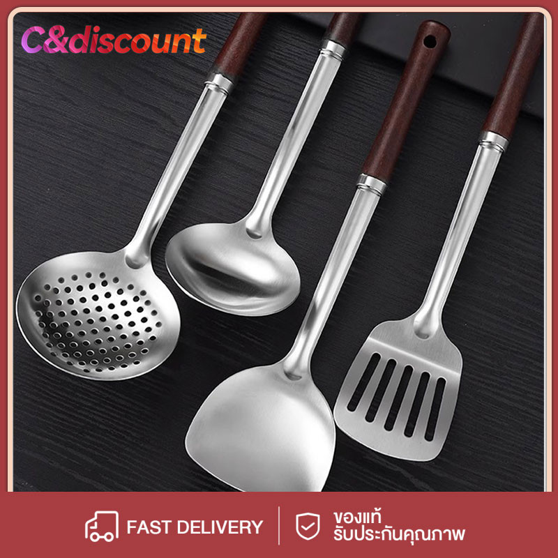 CDiscount 1อย่าง/4อย่าง ตะหลิว กระบวย สแตนเลสด้ามไม้ ยาว ขนาดใหญ่ ตะหลิวสแตนเลส กระบวยสแตนเลส ที่ตักอาหาร ที่ผัดอาหาร เค