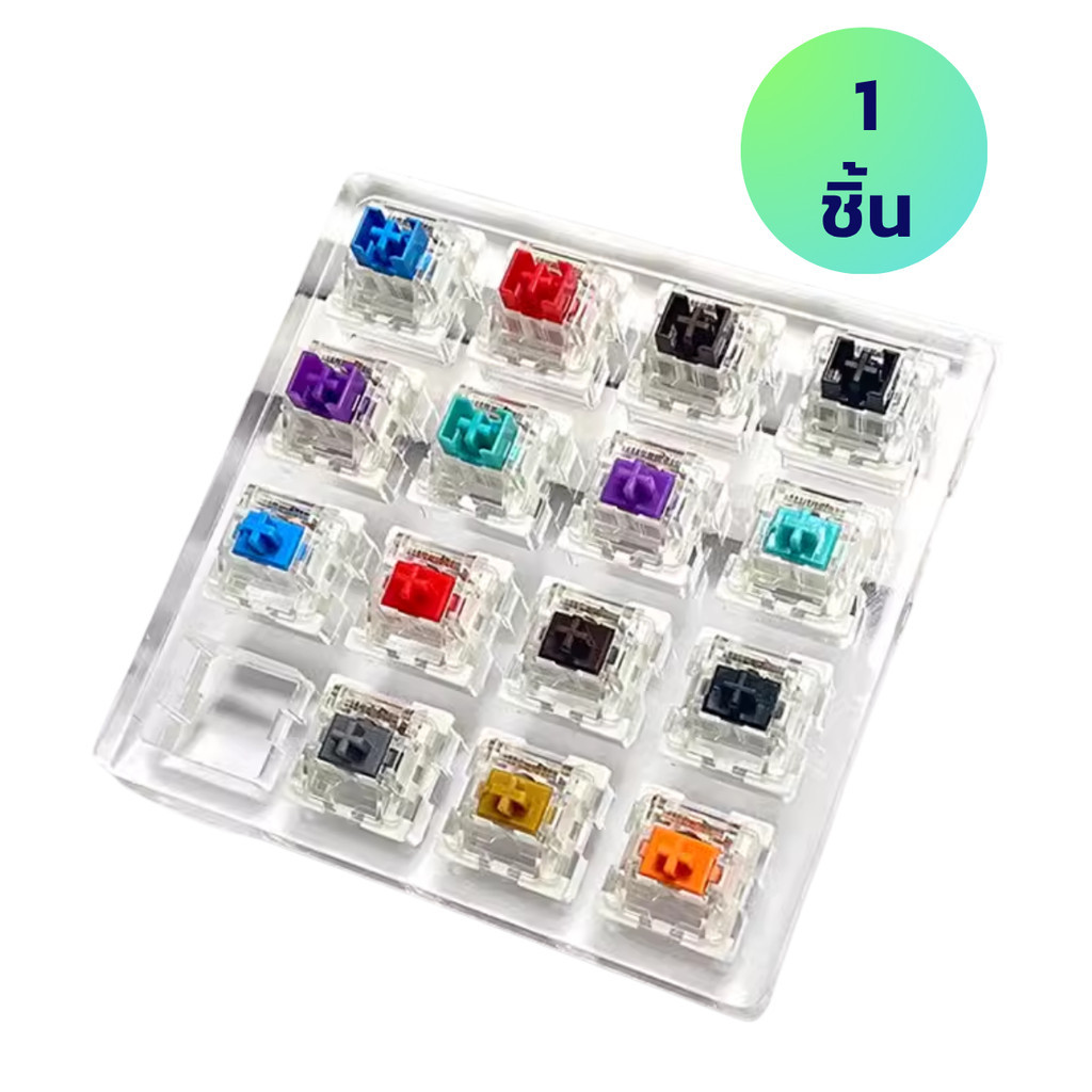 สวิตช์คีย์บอร์ด OUTEMU หลากหลายแบบ 1 ชิ้น Switch Mechanical Keyboard
