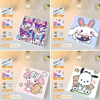 Kitty ระบายสีตามตัวเลข SANRIO ระบายสีตามตัวเลข DIY 20X20ซม Kuromi Melody เติมจิตรกรรม ฝึกสมาธิ ของขวัญ [พร้อมกรอบ🇹🇭]