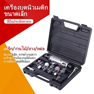 16 Pcs เครื่องเจียรลม เครื่องขัด 1/4 ''คอมเพรสเซอร์ 90psi เครื่องเจียรสว่านชุดหินแล