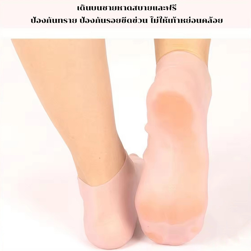 รูปภาพ 7