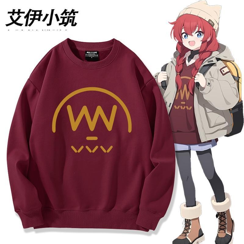Konuri Maki hoodie blue archive hoodie Maki Konuri Same Style cos Round Neck hoodie