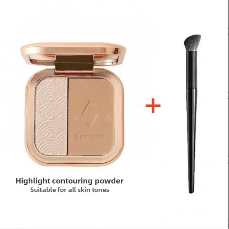 Samsea Highlight Contour Integrated Disk Nose Silhouette Face Brightening Fine Glitter Beauty Modifi