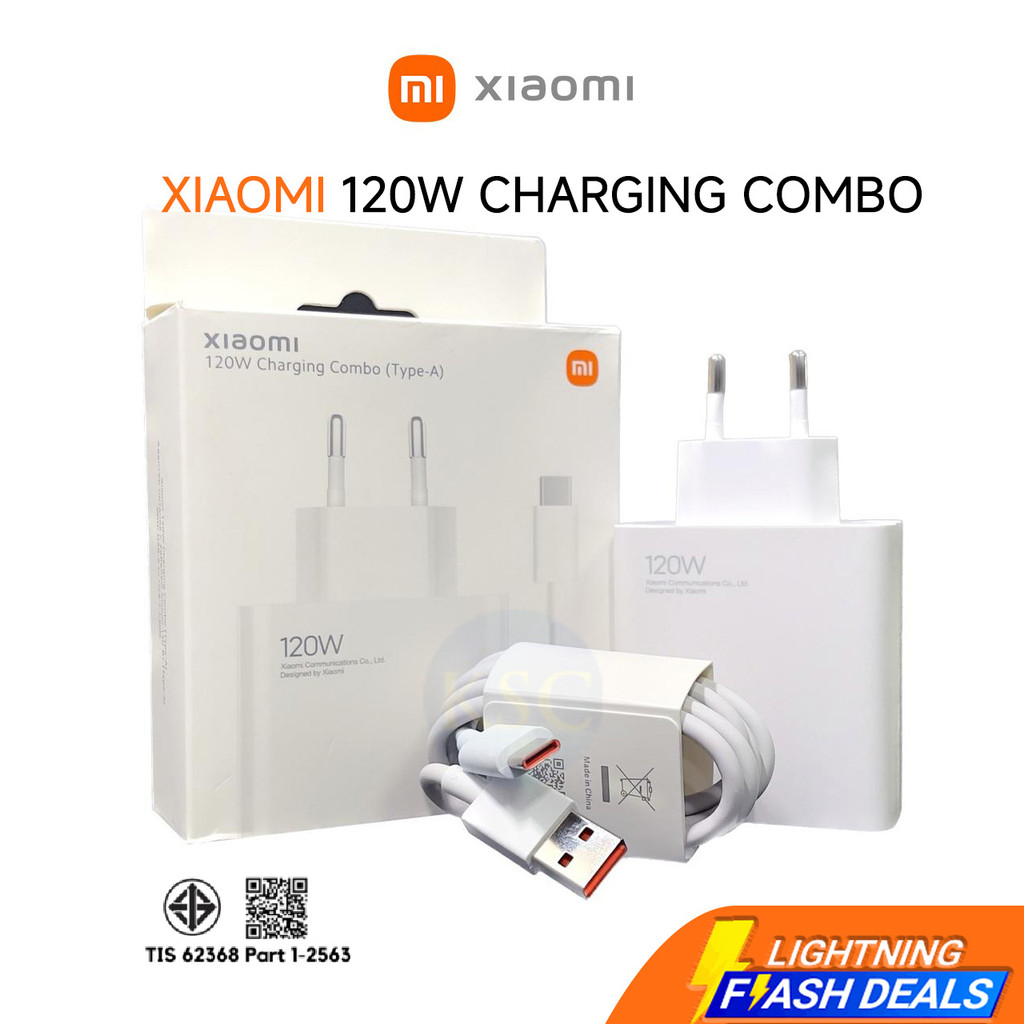 ส่งด่วน แท้ศูนย์ Xiaomi 120W 67W Charging Combo (Type-A) adapter charger combo
