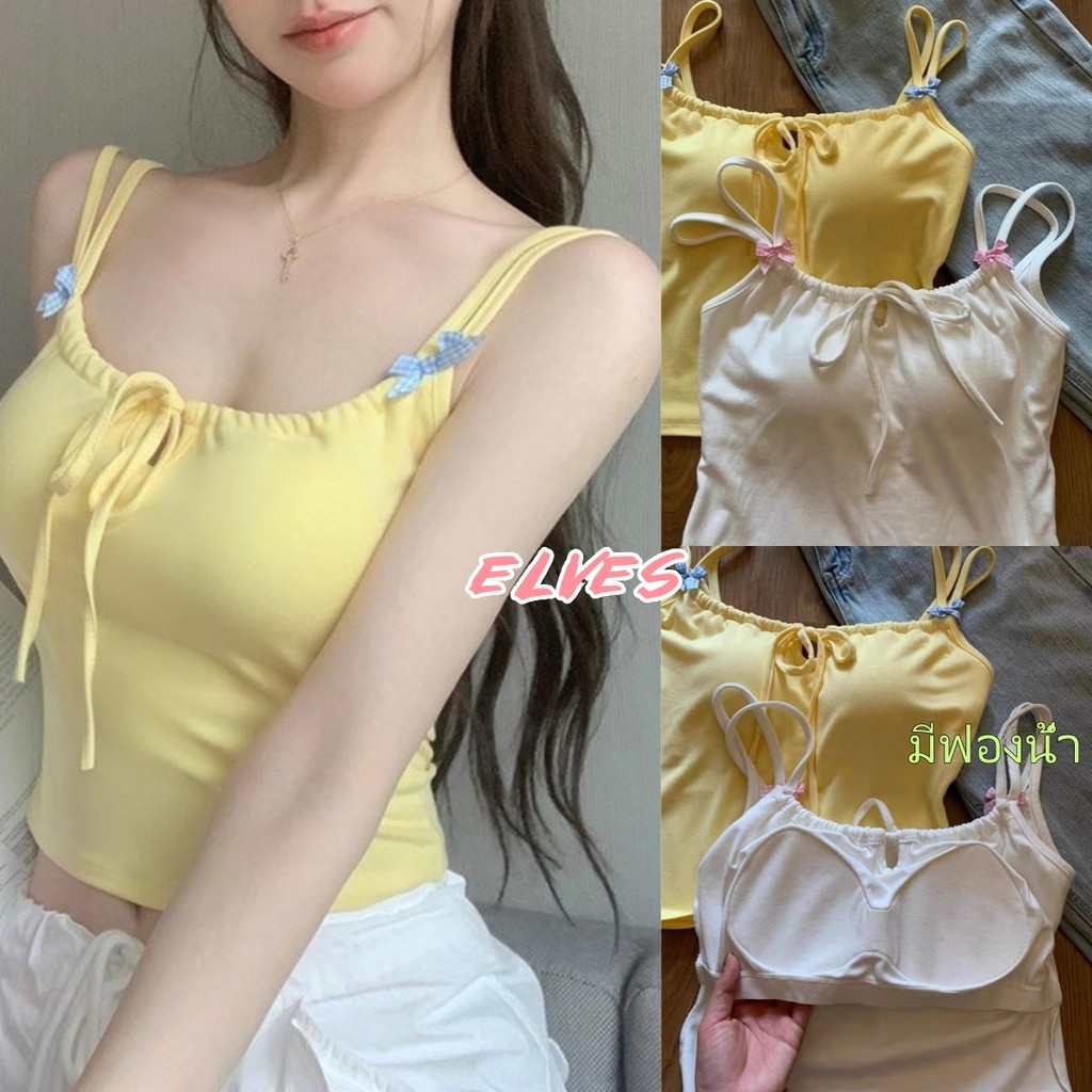 Elves✨พร้อมส่ง✨สายเดี่ยว เส้นคู่โบว์สองข้าง น่ารัก ลายเรียบ เชือกด้านหน้า อก32-38 มีฟองน้ำ เสื้อกล้าม(FY6809-J)