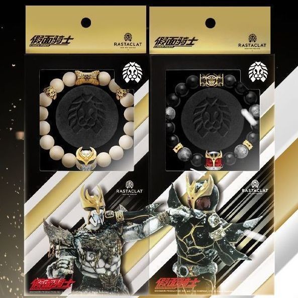 สร้อยข้อมือสิงโตน้อย Kamen Rider Kuuga Red Eye Doculen B Joint ผู้ชายผู้หญิงคู่สร้อยข้อมือสิงโตน้อยเชือก