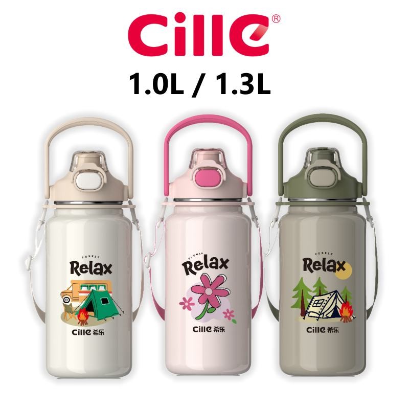 Cille Ceramic Heatlock Tumbler Flask ขวดน้ําร้อนเย็น Air Botol Tahan Panas XB-24155 1.0/1.3L