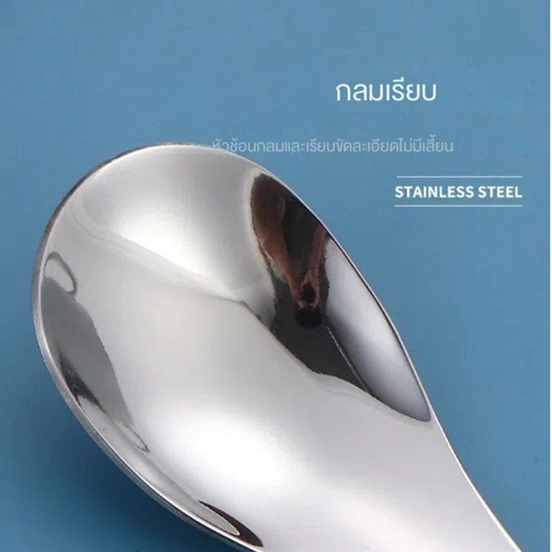 ช้อนซุปเอิร์ลเกรย์สแตนเลสช้อนครัวโรงแรมช้อนขนาดใหญ่สไตล์จีนช้อนช้อนเชิงพาณิชย์ - รูปที่ 5