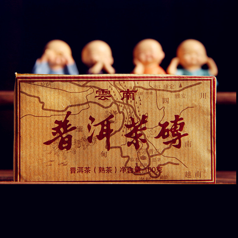 ชา Puerh 100g อิฐ Made In 2008 ชา Puer สุก Oldest Puer ชาบรรพบุรุษโบราณน้ําผึ้งหวานหมองคล้ํา-สีแดง Puer ต้นไม้โบราณ