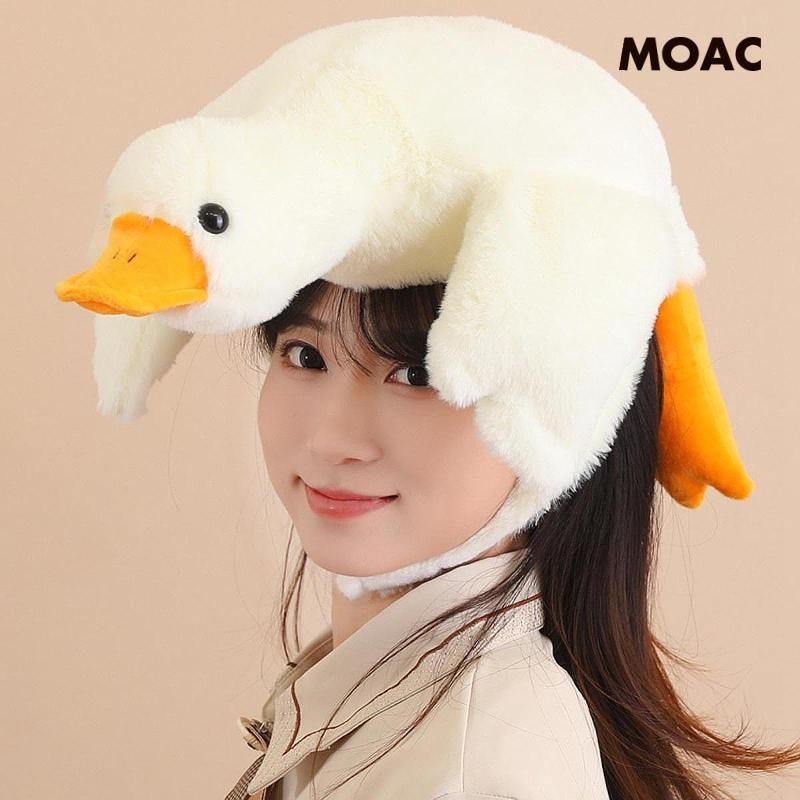 [ หมวกหมวก Goose Hat หมวกคอสตูมน่ารักสําหรับเทศกาลสวมหน้ากาก
