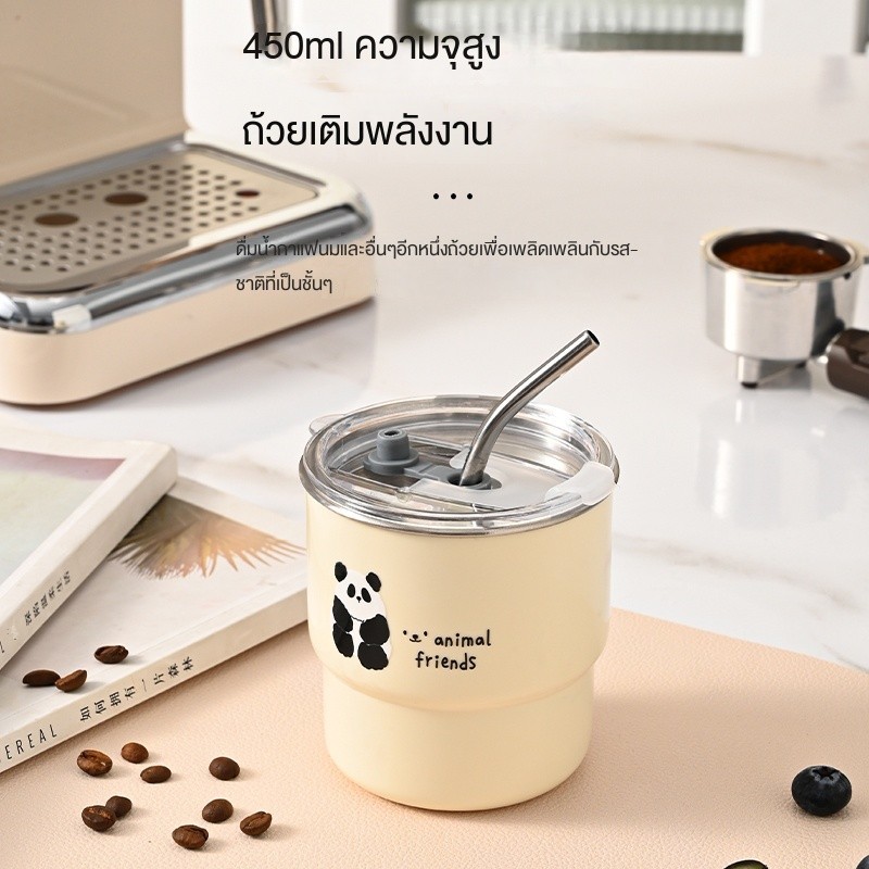 แก้วหมอคำเด็กการ์ตูน 304 สแตนเลส ขนาด mini สำหรับนมชา ราคา ถูกที่สุด ดีลบีเคเค แกลเลอรีภาพที่ 3