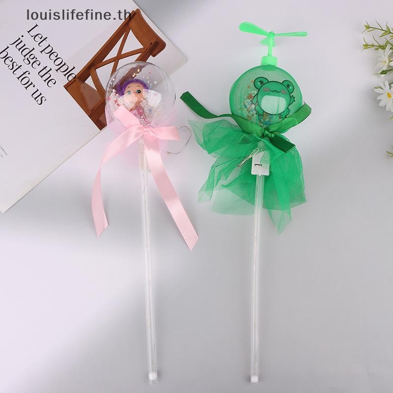 Louislifefine มือถือ Princess Wand Magical Stick สําหรับเครื่องแต่งกายบทบาทเล่นแสดงคอสเพลย์ Party Fa