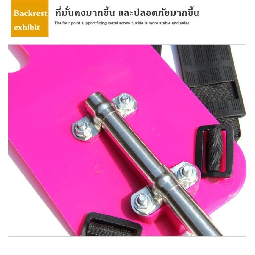Garden yosting ขาตั้งร่มสะพายหลัง ร่มกีฬาสี ร่มตกปลา ร่มทำสวน thumbnail 4