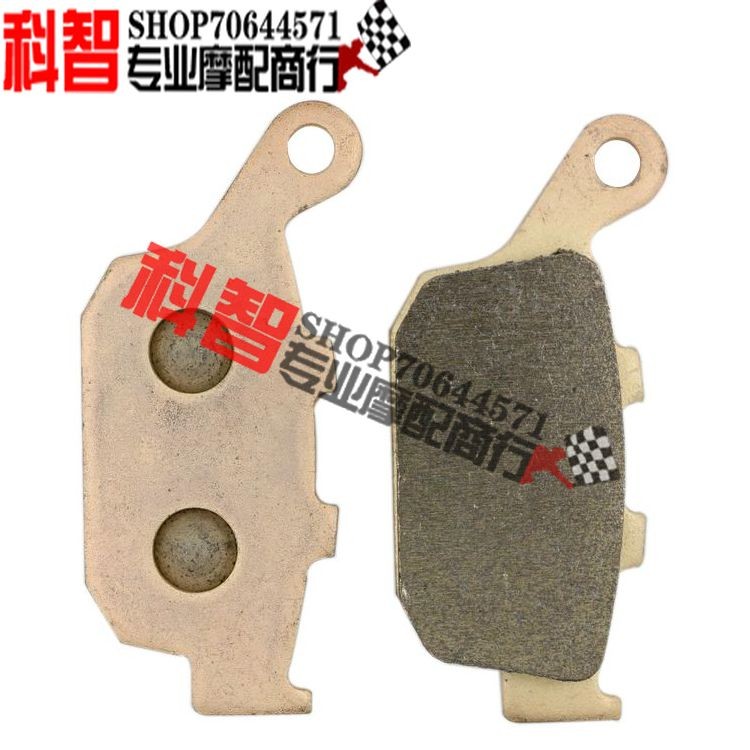 BUELL XB9R 02-07 XB9S 03-04 XB9SX 05-09 ผ้าเบรคหลังโลหะ