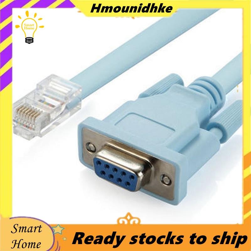 สายคอนโซล USB RJ45 Cat5 Ethernet ถึงพอร์ต RS232 DB9 COM สายเคเบิลอะแดปเตอร์เครือข่ายเราเตอร์ Rollover ตัวเมียแบบอนุกรม 1.8 ม.