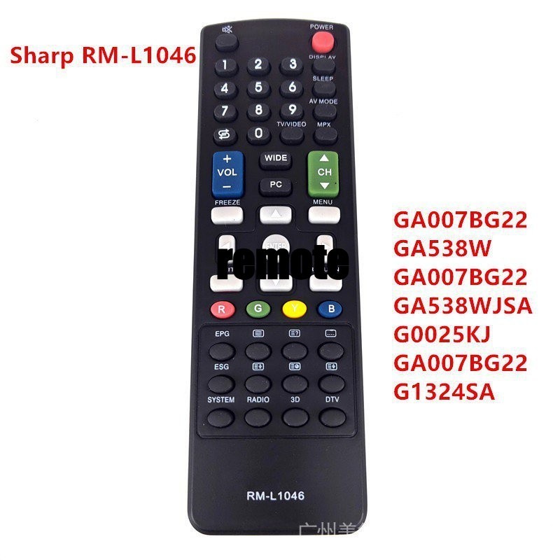 Rm-l1046 rm-l1046 รีโมทคอนโทรลสําหรับ Sharp LCD TV LED LCD TV/LED/LED/3D TV ga007bg22 ga538w ga007bg