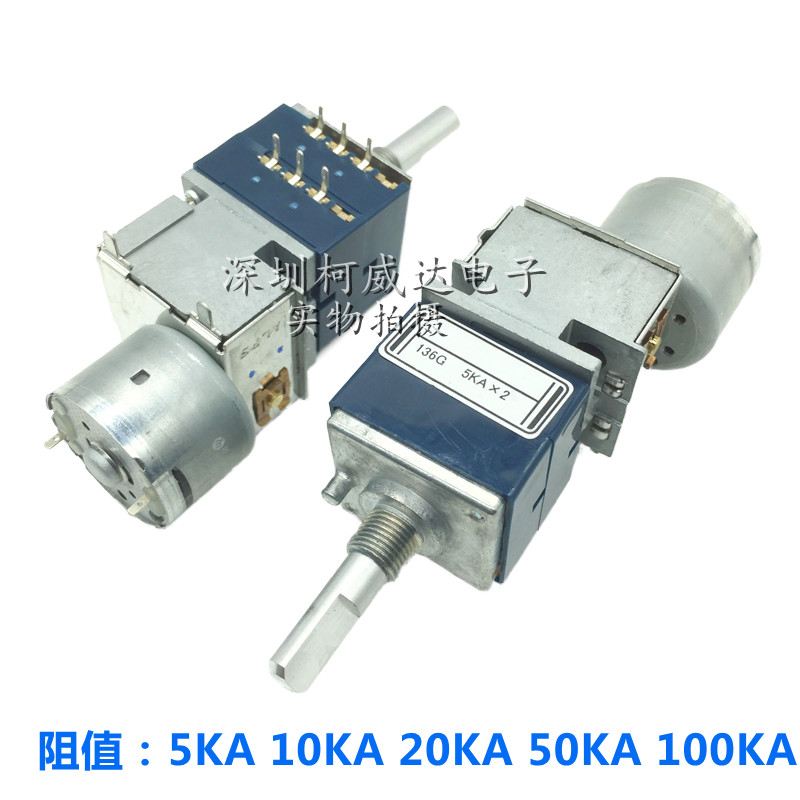 Alps Original RK27 ประเภทมอเตอร์เครื่องขยายเสียง Dual Potentiometer A5K 10K 20K 50K 100K