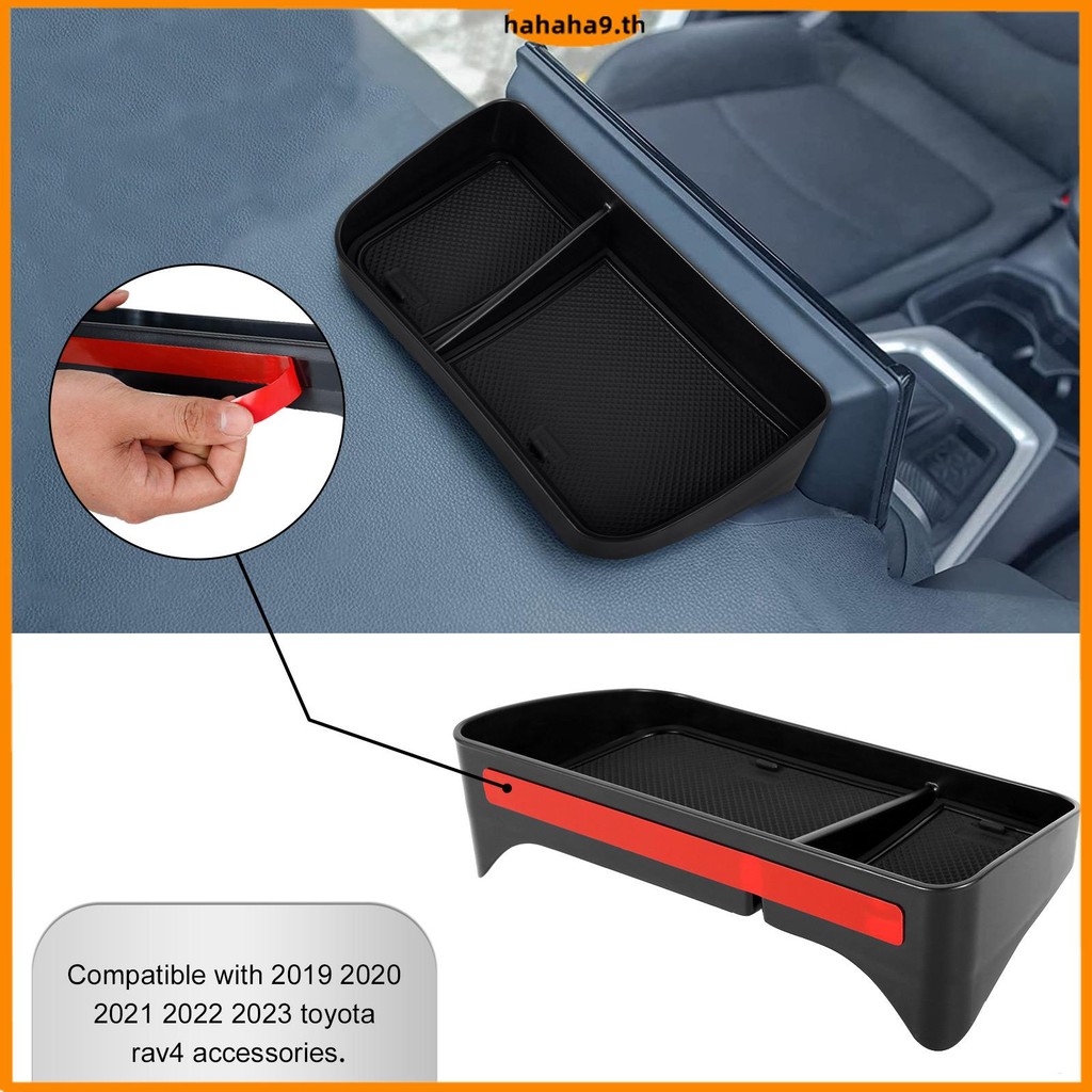 ถาดเก็บของคอนโซลกลาง คอนโซลกลางถาดเก็บ เส้นประ เข้ากันได้กับ ราว4 2019 2020 2021 2022 กล่องเก็บแผงหน้าปัด กล่องเก็บแดชบอร์ด กล่องเก็บของด้านหลังจอ - รูปที่ 4