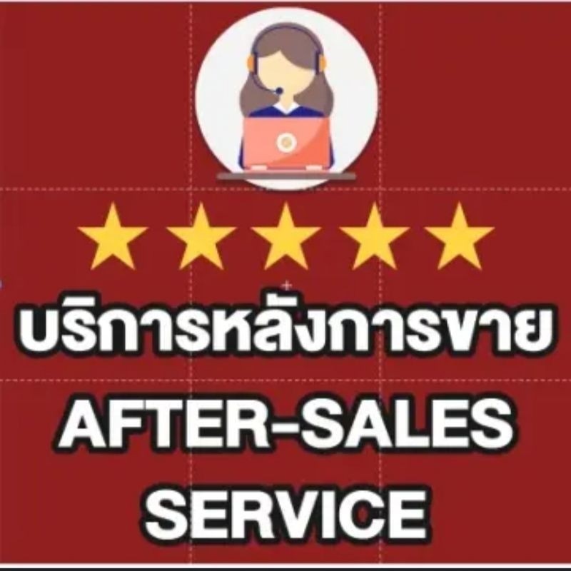 One-Year Warranty + Quality Assurance + 30 Day Trial + Top Service + Member VIP