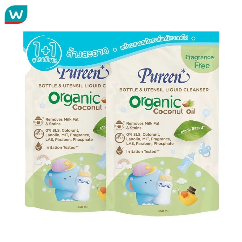 Pureen เพียวรีน เบบี้ ผลิตภัณฑ์ล้างขวดนมและภาชนะ สูตรออร์แกนิค (ถุงเติม) 550 มล. แพ็คคู่