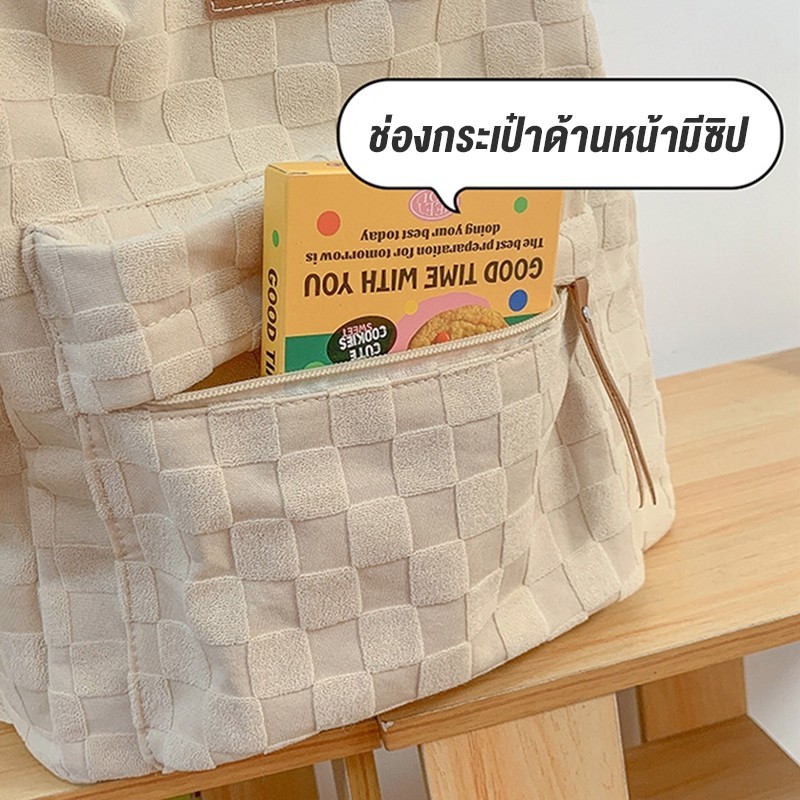 รูปภาพ 7