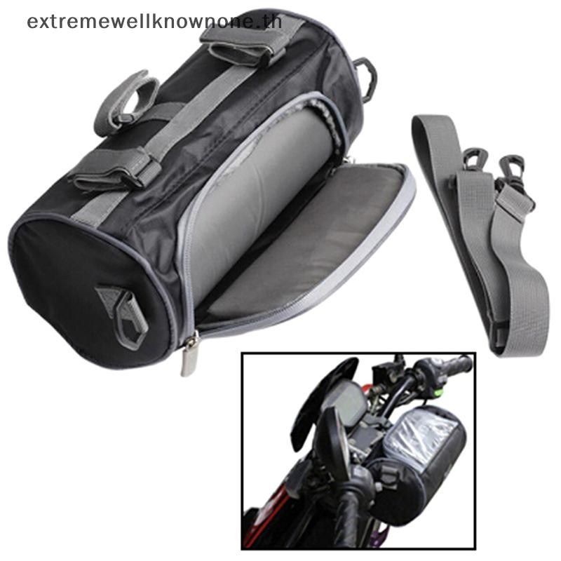 Ewth Universal Motorcycle Windshield Bag Front Handlebar Fork Storage Container Bag EWTH