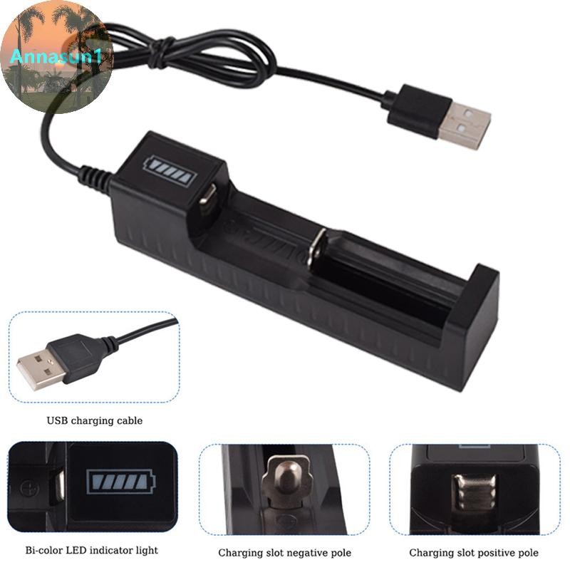 Annasun Universal USB Smart Single Slot Charger 18650 แบตเตอรี่ลิเธียมไฟฉาย 26650 3.7V-4.2V Lighg TH