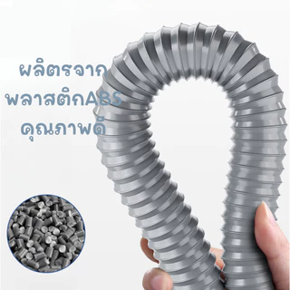 ชุดสะดือซิงค์อ่างล้างจาน ท่อน้ำทิ้งแบบอ่างคู่ และอ่างเดี่ยว สะดืออ่างล้างจานผลิตจากสแตนเลส304 ทนทาน แข็งแรง อายุการใช้งา