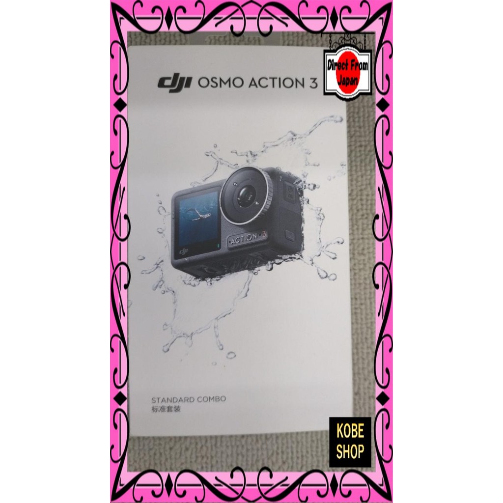 【ส่งตรงจากญี่ปุ่น】 กล้องแอคชั่น DJI OSMO ACTION3 【สินค้ามือสอง】