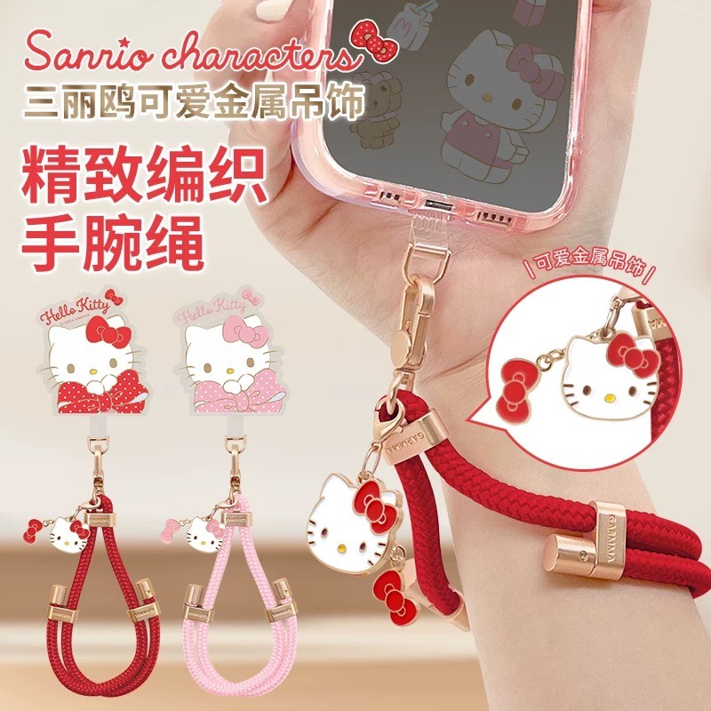 Garmma Sanrio พวงกุญแจ จี้ตุ๊กตา Hello Kitty ครบรอบ 50 ปี ปรับความยาวได้ พร้อมสายคล้องข้อมือ สําหรับตุ๊กตา 3D