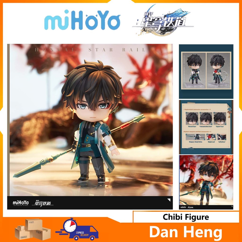 miHoYo Dan Heng Chibi Figure miHoYo & Honkai: Star Rail