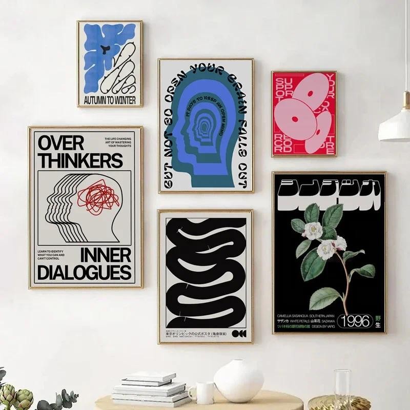 โมเดิร์นบทคัดย่อเปิดใจของคุณคลื่นสีฟ้า Wall Art โปสเตอร์ Vintage ญี่ปุ่นพิมพ์ผ้าใบภาพวาดสําหรับห้องนั่งเล่นตกแต่งบ้าน