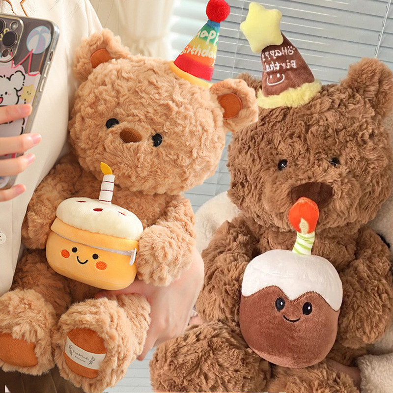 COD🧸 ตุ๊กตาหมีตุ๊กตา เค้กวันเกิดน่ารักหมี หมีวันเกิด มีหมวกเค้กน่ารัก ของขวัญวันเกิดสําหรับเด็กช