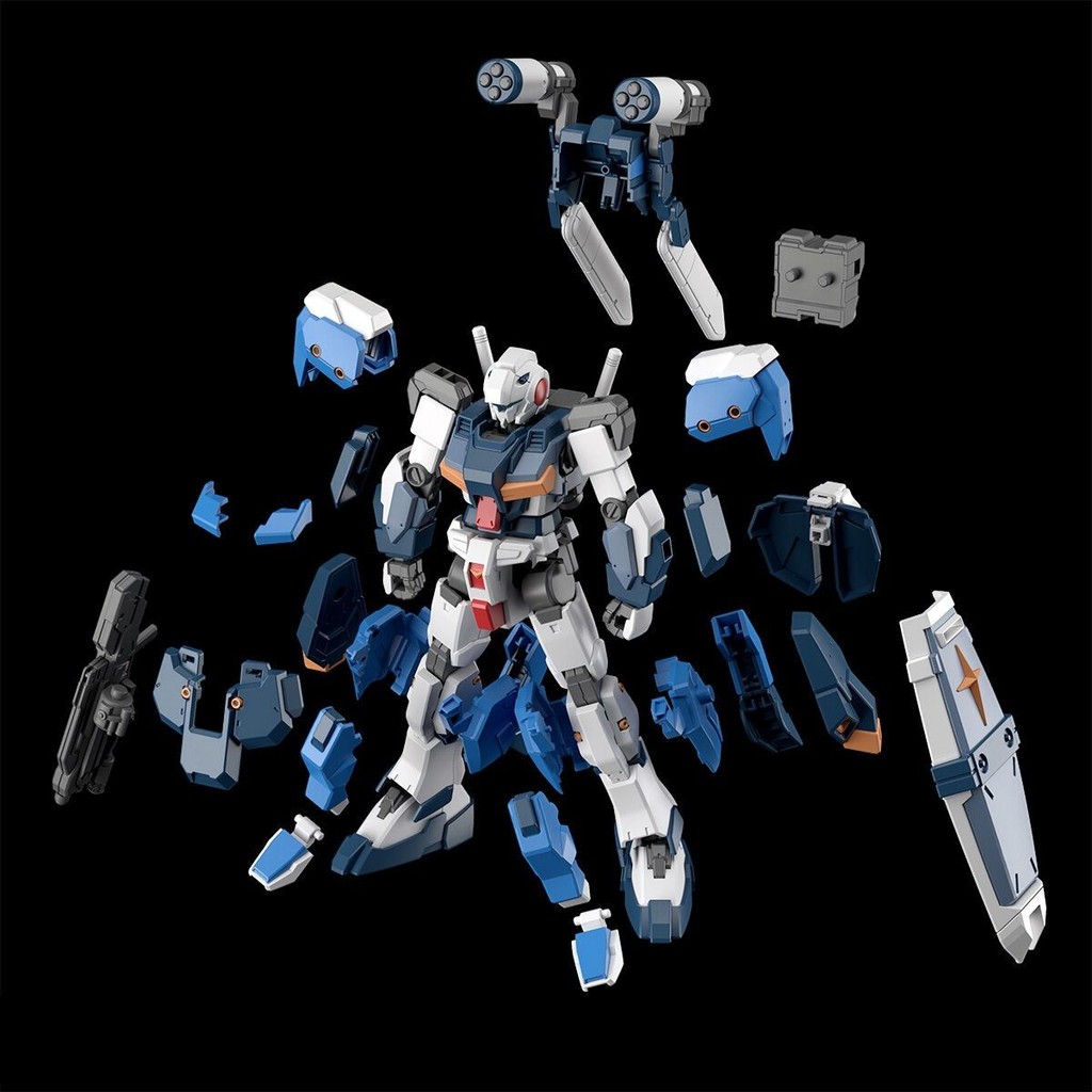 กันดั้ม HG 1/144 G-Line Standard Armor Assembly Model