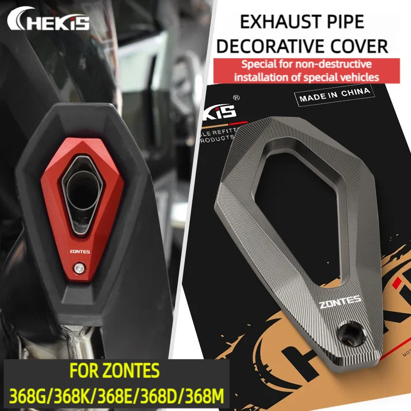 สําหรับ Zontes รถจักรยานยนต์ 368g 368m 368K 368m 368D 501g ดัดแปลงท่อไอเสียฝาครอบป้องกันท่อไอเสียท่อ