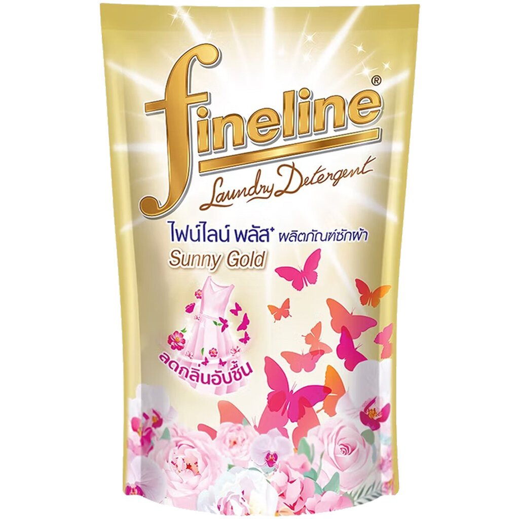 LeeMart น้ำยาซักผ้า ไฟน์ไลน์ FineLine 550ML ซักผ้า ไฟไล ซักน้ำ ฟายลาย สูตร สีทอง ขนาด 550 มล.