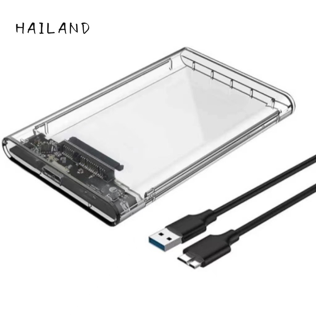 กล่อง HDD Hailand กล่องใส่ฮาร์ดไดรฟ์ภายนอก HDD SSD เคสภายนอก 2.5 "USB 3.0 กล่อง hdd