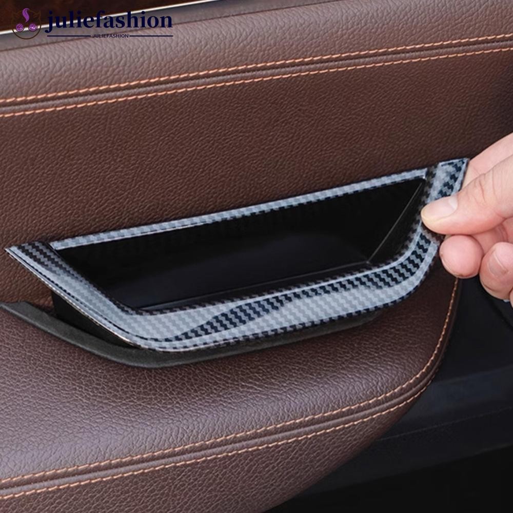 JULIEFASHION ภายในรถ LHD RHD ไดร์เวอร์ประตูดึง Handle Armrest แผงกล่องเก็บคาร์บอน Fibre สําหรับ BMW 